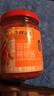 李锦记 蒜蓉辣椒酱226g 0添加防腐剂 国宝级大师推荐 烧烤火锅炖炒拌蘸 实拍图