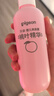 贝亲（Pigeon）桃子水  婴儿爽身露 四季通用 200ml  *2 实拍图