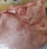 龙大肉食山东发货  黑猪梅花肉薄片净重4斤 生态黑猪肉生鲜食材 源头直发 实拍图