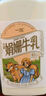 一鸣低温新鲜牛奶 高钙儿童早餐A2奶200ml*6+娟姗牛乳220ml*6源头直发 实拍图