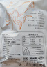 春江月碳烤鱿鱼条干250g即食鱼干鱿鱼须鱿鱼丝片仔海味零食礼包青岛特产 【鳕鱼片+鱿鱼丝】250g*2袋*两种口味 实拍图