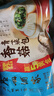 广州酒家利口福 香菇青菜包390g 6 个 蔬菜 素菜包子 速冻早餐 速食半成品 实拍图