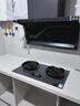 华帝（VATTI）【70%热效率+双定时+AG玻璃】国家补贴20%燃气灶天然气嵌入式双灶5.2kW大火力煤气灶台灶具i10308G 实拍图