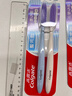 高露洁（Colgate）超长头牙刷70孔成人牙刷4支软毛护龈情侣懒人牙刷高效清洁大头 实拍图