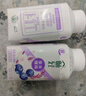伊利【李现推荐】畅轻低温酸奶 生牛乳 蓝莓紫米爆珠250g*4 酸牛奶 实拍图