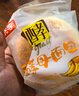 桃李酵母面包红豆馅营养早餐手撕软面包西式糕点零食整箱6袋510g 实拍图