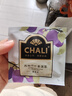 CHALI茶里 荷叶茶 普洱茶包 西梅荷叶普洱茶12包36g 解腻轻畅 茶叶茶包 实拍图