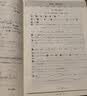 2026秋适用一课一练 增强版六年级英语（新教材）（第一学期） 开学季 实拍图