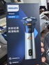 飞利浦（PHILIPS）电动剃须刀旋风3系PRO刮胡刀 风驰切剃6D浮动刀头 送老公送男友 父亲生日礼物 国家补贴 实拍图
