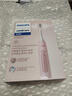 飞利浦（PHILIPS）【肖战推荐】电动牙刷钻石3系 生日礼物 情侣款送男生/女友 微泡水流 HX5171/04淡粉色 国家补贴 实拍图