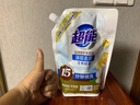 超能 洁净柔护(鲜艳亮丽)洗衣液 橙花茉莉香 1kg*1袋 15分钟快洗 实拍图