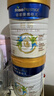 美素佳儿（Friso）皇家旺玥儿童营养奶粉3周岁以上儿童罐装800g*3 新老包材随机发货 实拍图