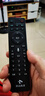 Accoona适用于LG液晶电视遥控器万能全通用型 全系列红外全兼容RM-L1162C 55UF8500 实拍图