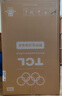 TCL 8公斤小型波轮洗衣机全自动家用 L2R大容量一级能效 家电国家补贴以旧换新 送装一体B80L2R 实拍图
