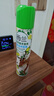 西兰空气清新剂喷雾清香剂厕所卫生间芳香剂柠檬香320ml*3瓶 实拍图