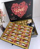德芙（Dove）圣诞节限定礼物多唯呀巧克力糖果礼盒生日礼物女生士送女朋友老婆 双层520礼盒【定制款】 实拍图