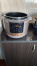 美的（Midea）电压力锅 家用商用8L大容量智能高压锅 一键排气 多功能蒸煮焖炖  高压电饭煲 MY-E8910 8L 雅士金色 实拍图