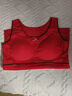【带胸垫】德绒保暖内衣女保暖背心绒加厚无痕内穿打底带胸垫 【大红】单件 德绒保暖 2XL (120-140斤) 实拍图