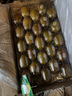 佳沛（zespri）新西兰  阳光金奇异果25-27粒原箱特大果单果约122-146g  猕猴桃 实拍图