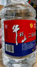 牛栏山二锅头 大桶装 泡酒 口粮酒 清香风格 62度 5L*4桶 整箱装 实拍图