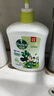 滴露（Dettol）洗手液抑菌滋润茉莉绿茶500g 儿童洗手液消毒 滋润护手米奇米妮版 实拍图