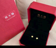 周大福 星星足金黄金耳钉(工费160)约1.15g EOF58 实拍图