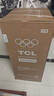 TCL 116升二级能效双开门两门二门养鲜冰箱小户型小型家用节能电冰箱租房国家补贴118升级款R116L5-B 实拍图
