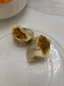 避风塘 鲜肉糯米烧卖240g*4袋 冷冻面点早餐 烧麦 港式干蒸点心 实拍图