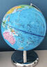 得力（deli）金属地球仪办公摆件高中小学生7-14岁男女孩儿童礼物生日创意伴手礼礼品LG703 充电款 实拍图
