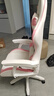 椅品汇（yipinhui）游戏电竞座椅工学椅家用人体工学电脑椅宿舍休闲可躺椅坐姿可躺调 升级-170可躺-樱花粉-铝脚+搁脚 铝合金脚--承重400斤 实拍图