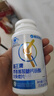 海王优品牌氨基葡萄糖钙硫酸软骨素片 氨糖软骨素钙片增加骨密度150片*2盒 实拍图