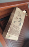 凤（feng） 牌红茶 25年新茶经典58 特级凤庆滇红茶老字号 袋装茶叶 200g 实拍图