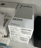 小米 REDMI Turbo 4 天玑 8400-Ultra IP68防水 12GB+256GB 祥云白 实拍图