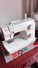 蝴蝶牌（BUTTERFLY） JH8230A蝴蝶牌缝纫机多功能家用缝纫机电动缝纫机锁边吃厚迷你 官方标配 实拍图