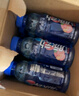 脉动双口味青柠桃子600ML*24瓶低糖维生素运动功能饮料地球超新鲜同款 实拍图