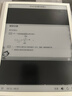小猿学练机S2《趁早礼盒》猿辅导AI学习机 2025开学季焕新升级 10.3英寸护眼墨水屏 辅导机学习平板 实拍图