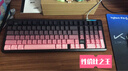 凌豹K98Pro客制化机械键盘无线蓝牙三模全键热插拔gasket结构RGB 五层填充麻将音游戏键盘电竞游戏专用 K98黑莓粉【赤兔轴Pro】10000mAh 实拍图