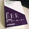 西部数据（WD）2TB 监控级机械硬盘 WD Purple 西数紫盘 SATA 64MB CMR垂直 安防存储 3.5英寸 WD23PURZ 实拍图