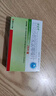 [依伦平] 厄贝沙坦氢氯噻嗪片0.15g:12.5mg*28片/盒 实拍图