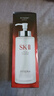 SK-II神仙水330ml抗皱精华液sk2化妆品护肤品水乳套装礼盒生日礼物女 实拍图
