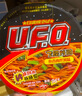 日清食品（NISSIN）UFO飞碟炒面方便面多口味组合装泡面干拌面整箱速食 【5碗】多种口味混合（总603g） 实拍图