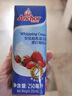安佳(Anchor)新西兰进口 动物奶酪淡奶油稀奶油250ml*3 冷藏烘焙蛋糕 实拍图