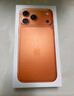 Apple/苹果 iPhone 17 Pro Max 512GB 星宇橙色 支持移动联通电信5G 双卡双待手机 实拍图