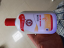 大宝SOD蜜青花香型200ml乳液面霜润肤补水保湿擦脸油男女护肤品身体乳 实拍图