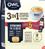 猫头鹰（OWL）三合一特浓速溶咖啡粉500g（20g*25条)马来西亚进口咖啡 冲调饮品 实拍图