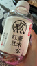 元气森林好自在 红豆薏米水  500mL*12瓶装整箱 （新老包装随机发货） 实拍图