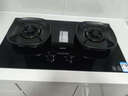 华帝（VATTI）【小飞翼K7】油烟机 顶侧双吸 7字机型25立方大吸力 超薄平嵌 烟灶套装 烟机灶具热水器套装三件套 套装4：三件套丨K7+309+151S-16天然气 实拍图