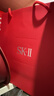 SK-II神仙水75ml+大红瓶面霜50g化妆品全套护肤品水乳套装sk2生日礼物 实拍图