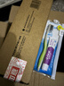 云南白药牙膏口腔护理经典套装 护龈亮白祛渍 清新口气3支装535g+牙刷2支 实拍图