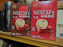 雀巢（Nestle）【樊振东同款】1+2特浓低糖*速溶咖啡三合一冲调饮品90条1170g 实拍图